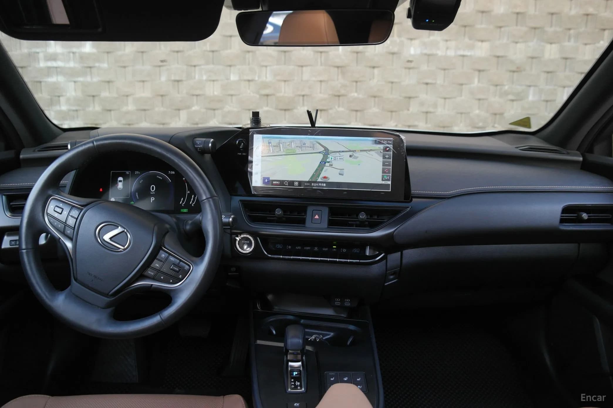 UX300h