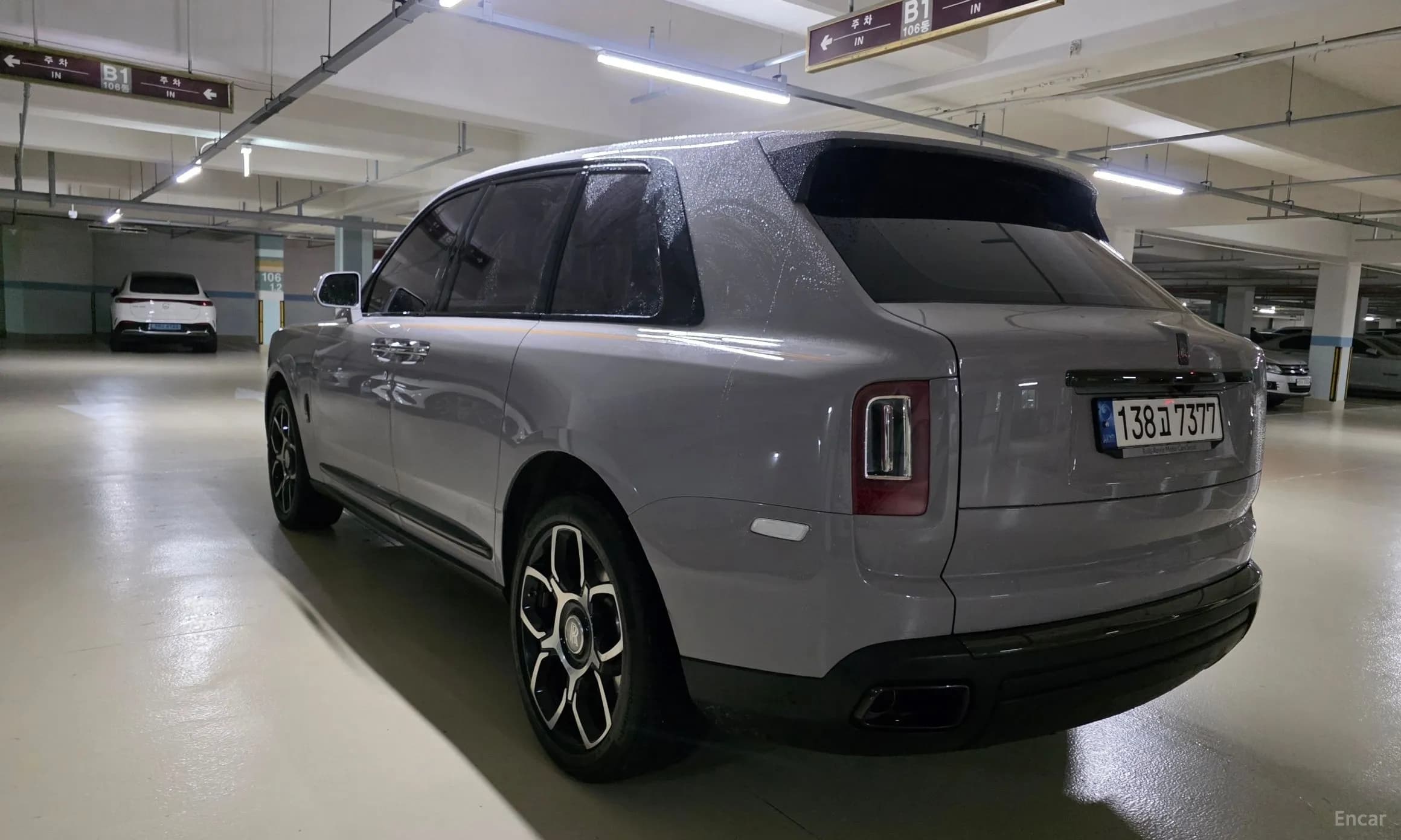 Cullinan