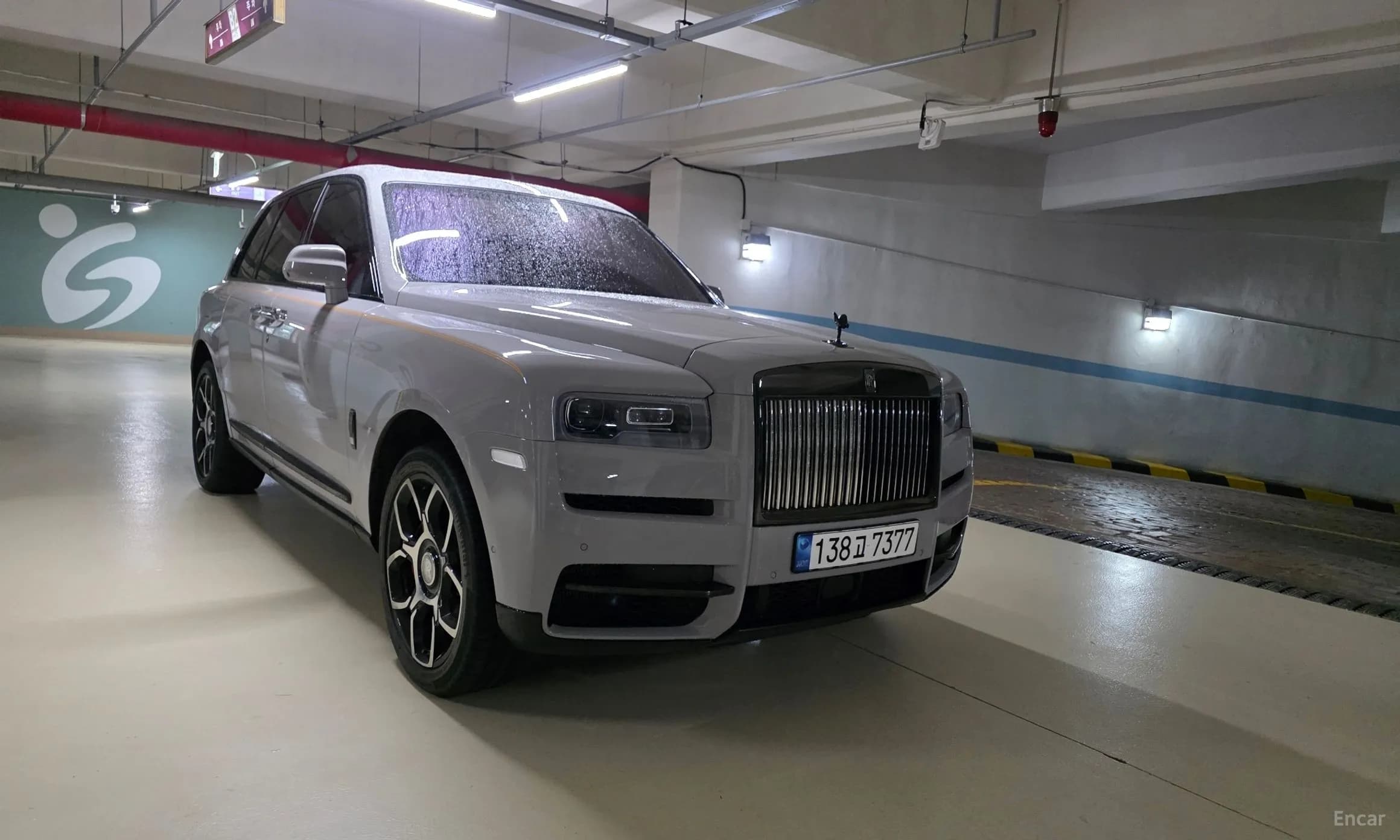 Cullinan