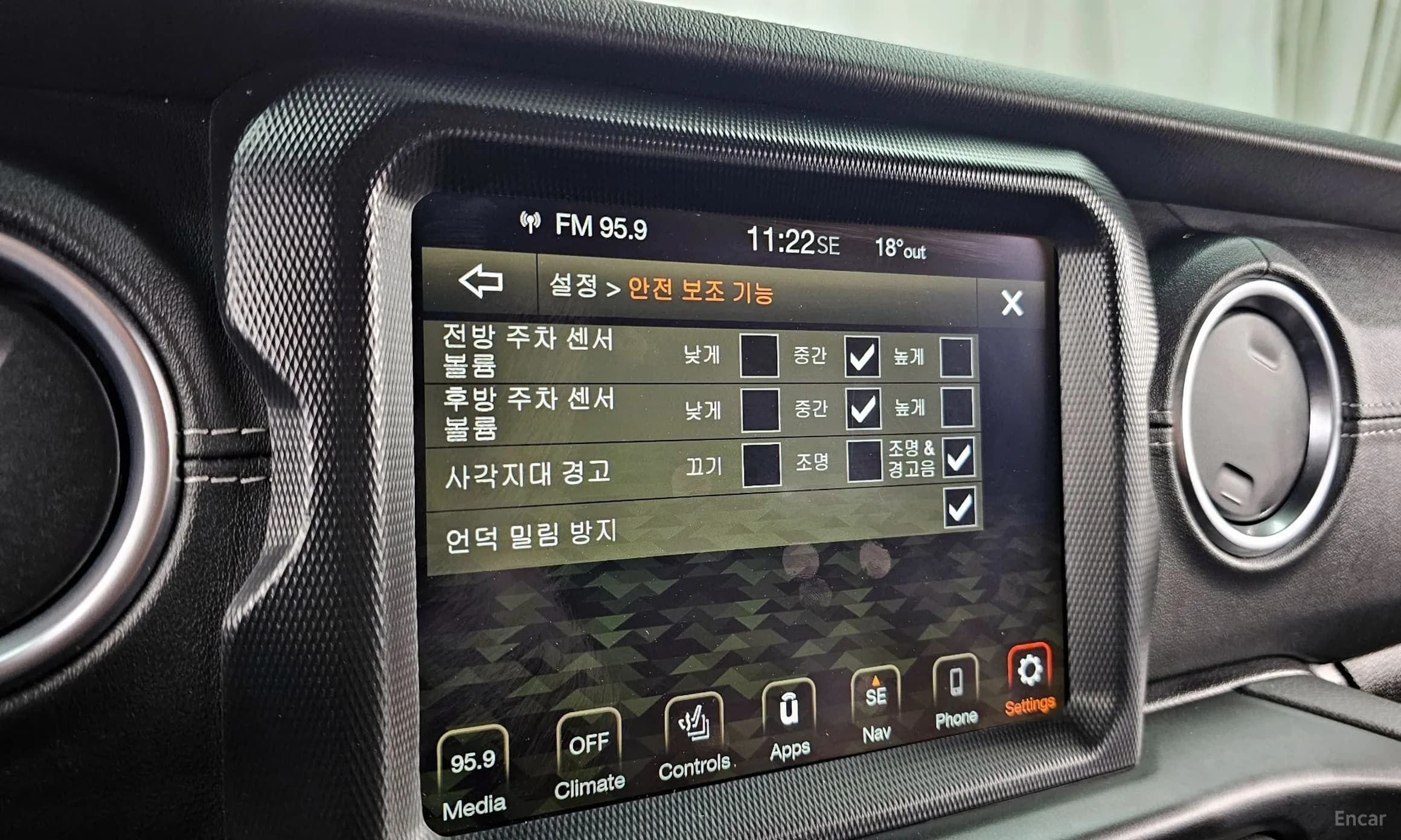 Wrangler (JL)