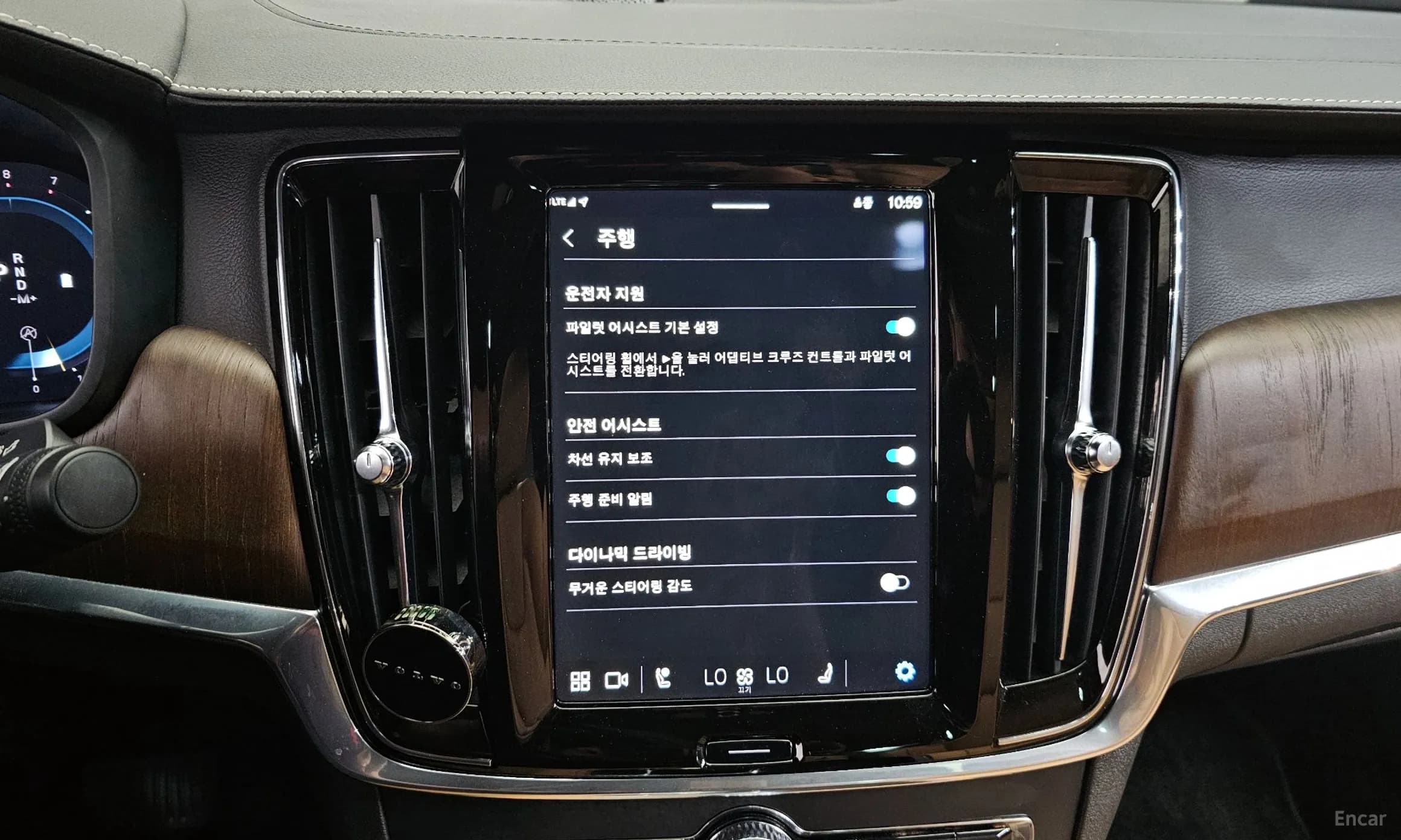 S90