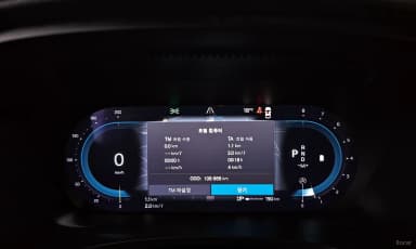 S90