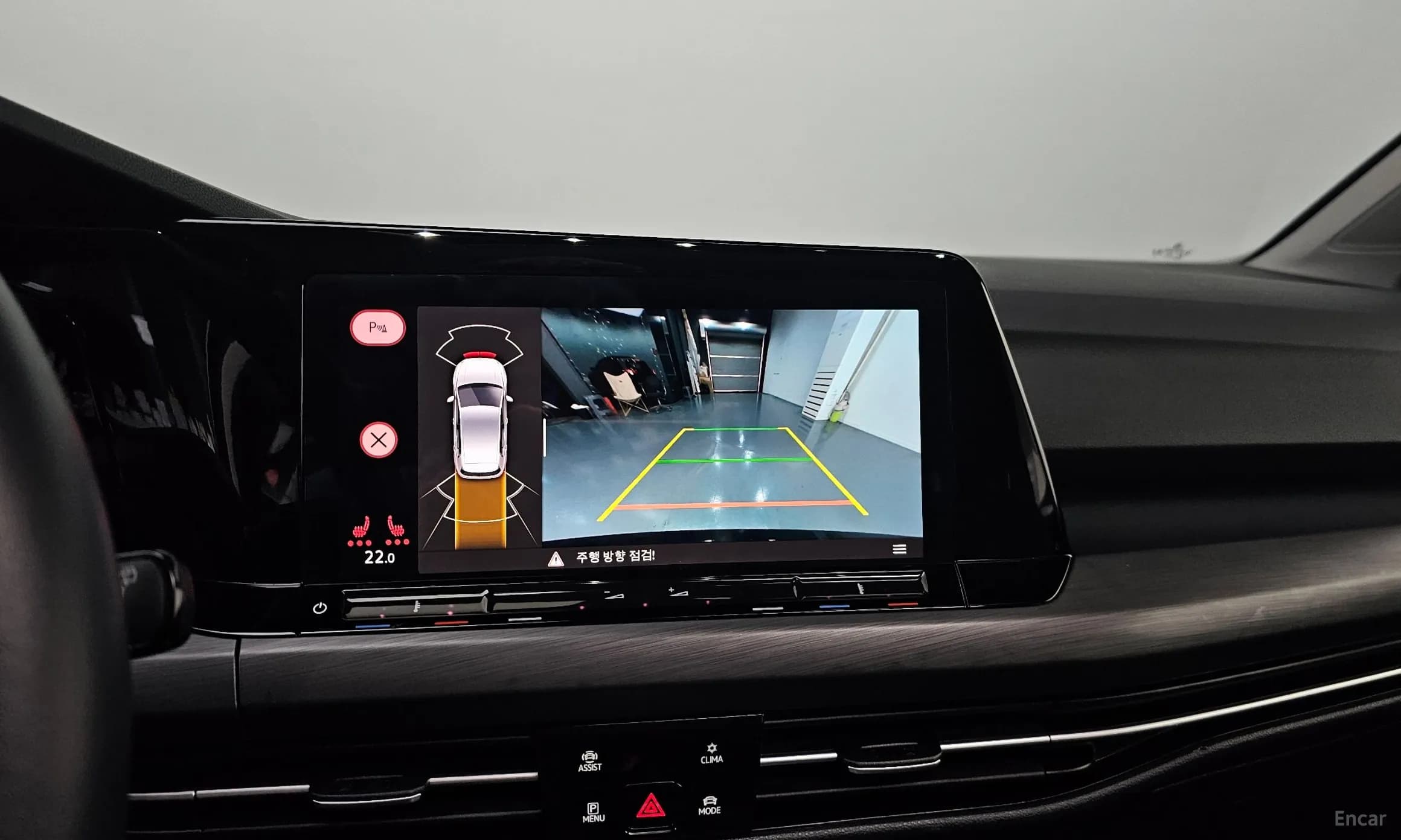 Golf 8th Generation
