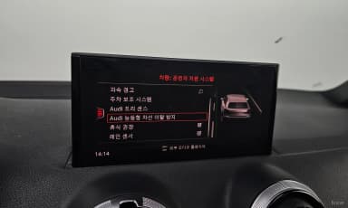 Q2