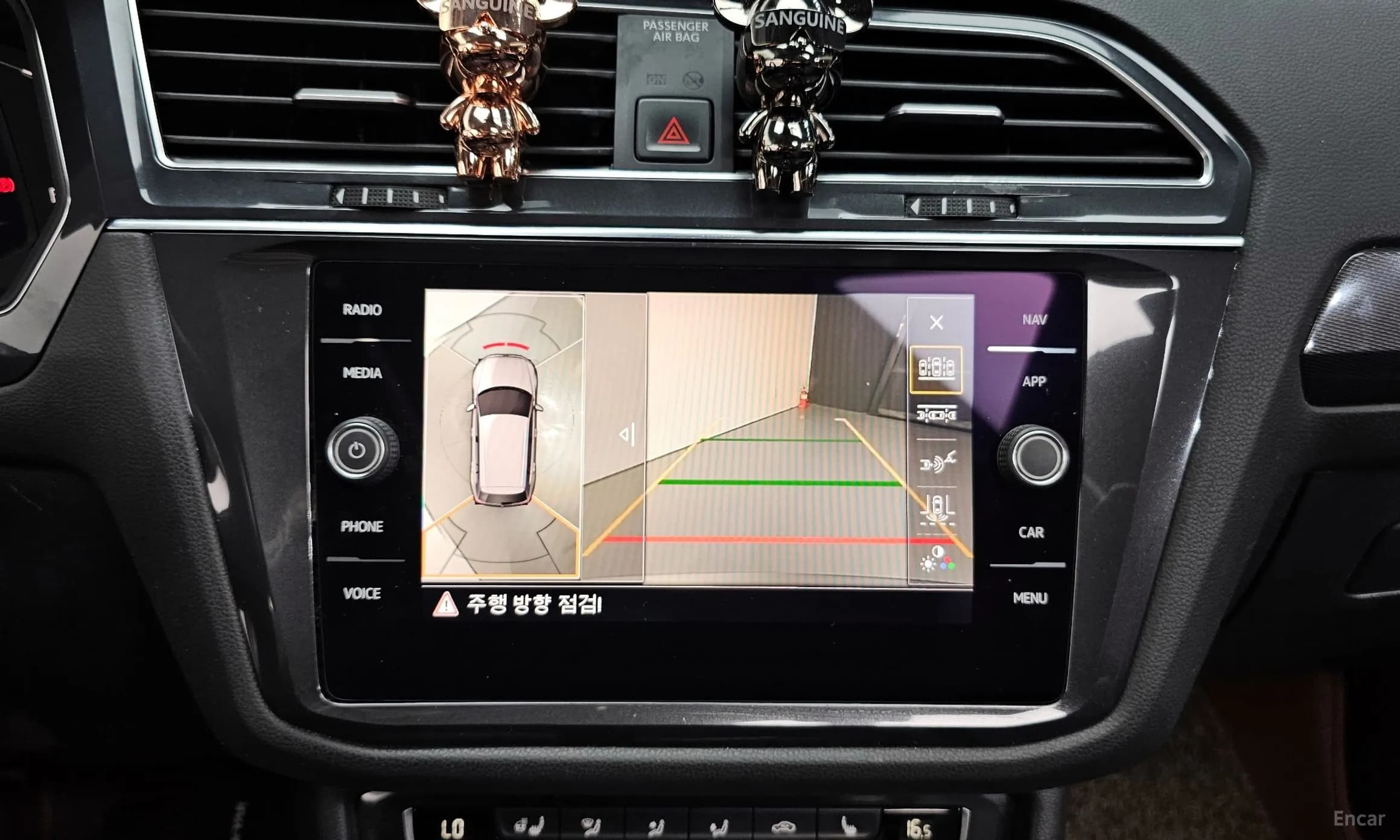 Tiguan All Space