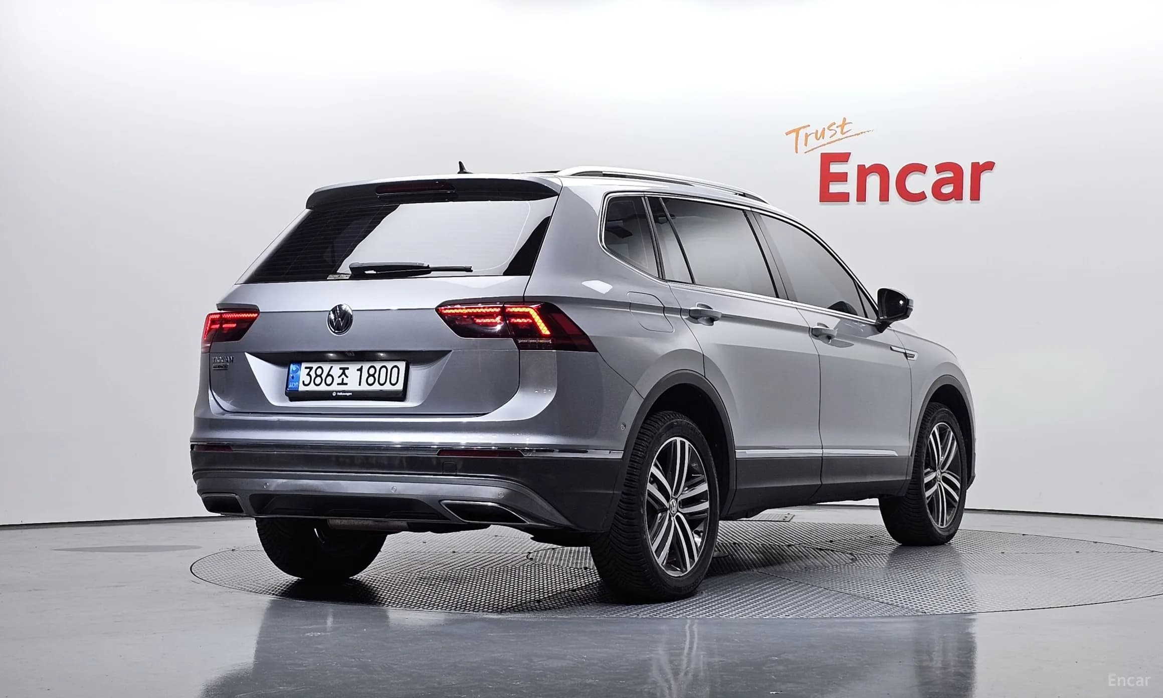 Tiguan All Space