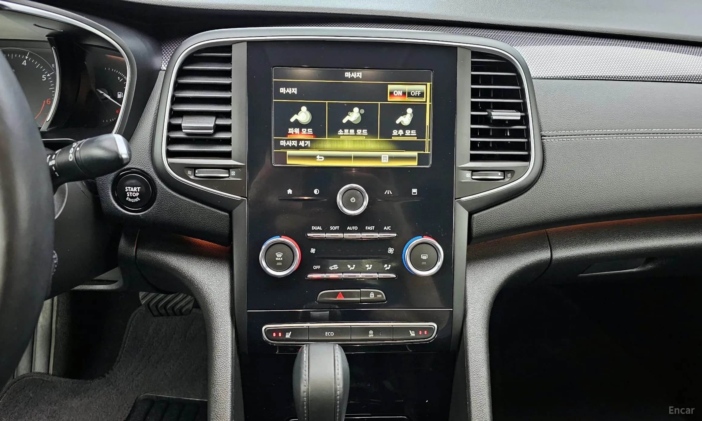 SM6