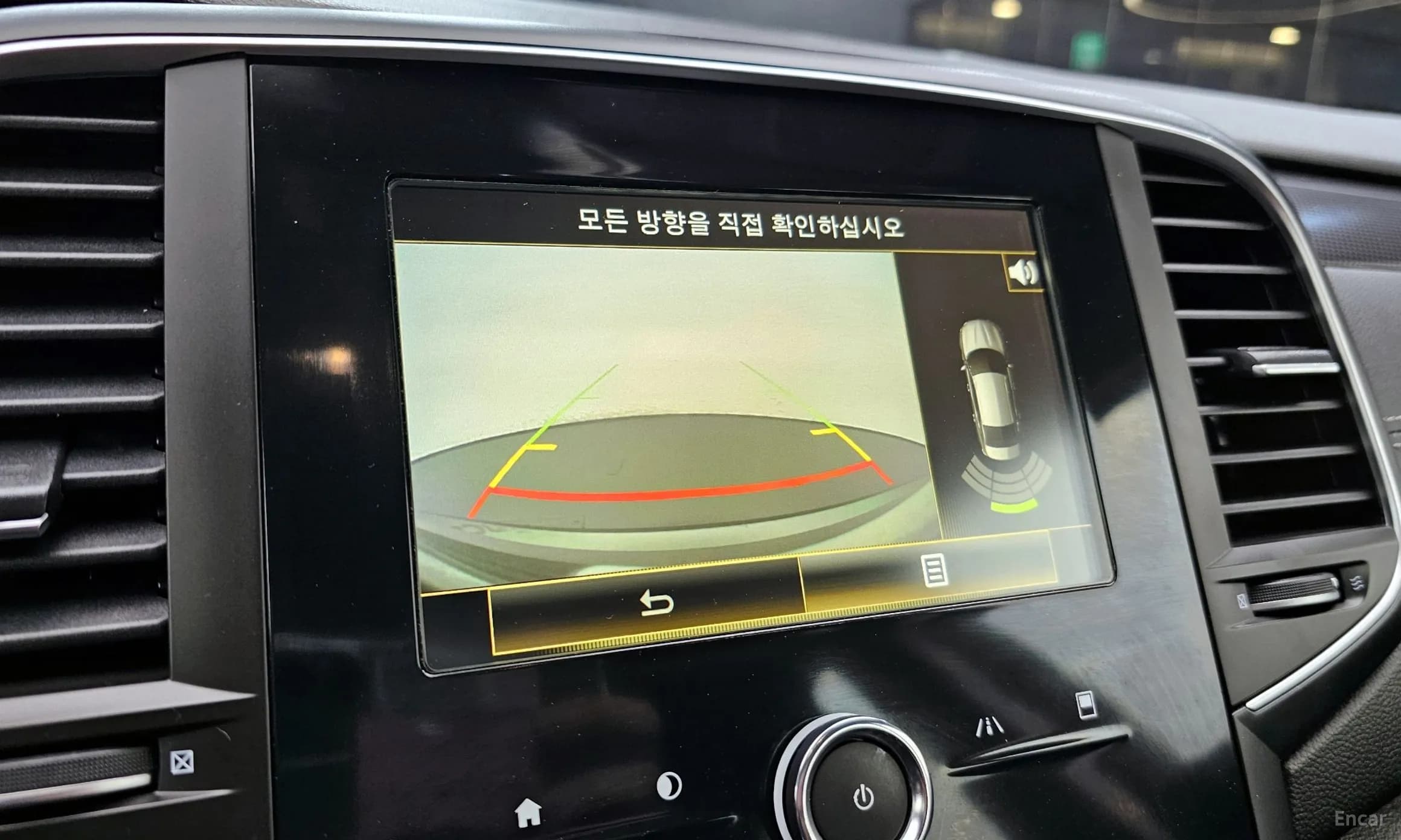 SM6