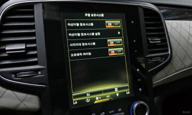 SM6