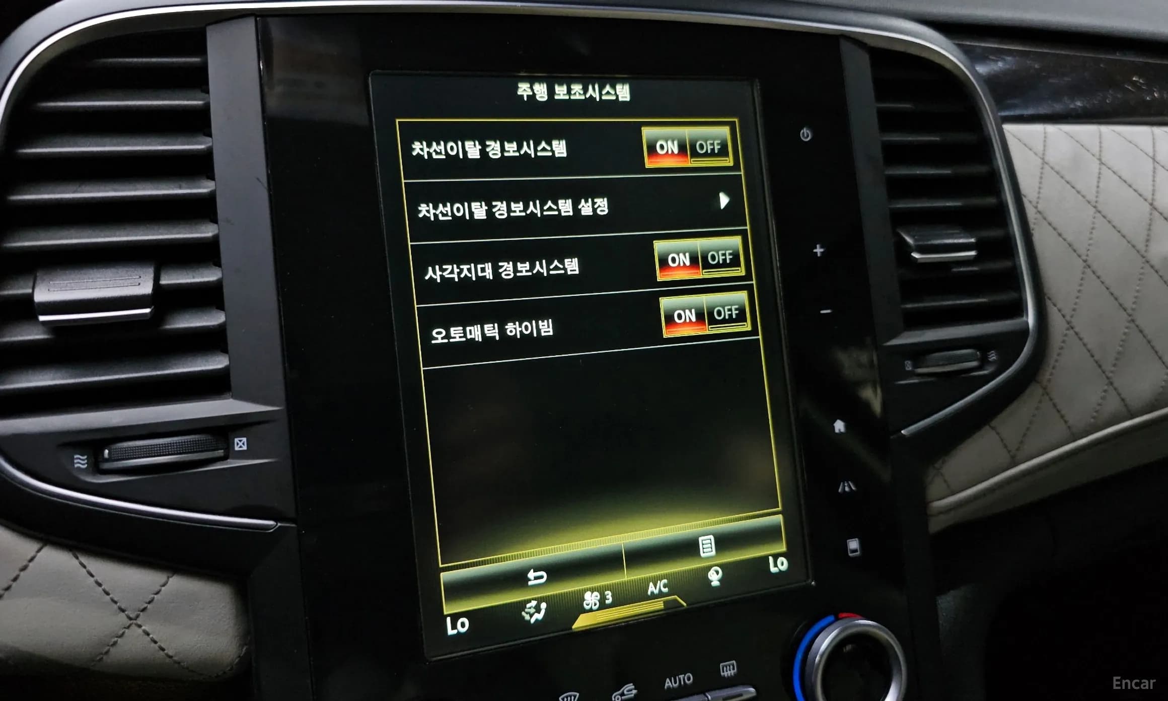 SM6