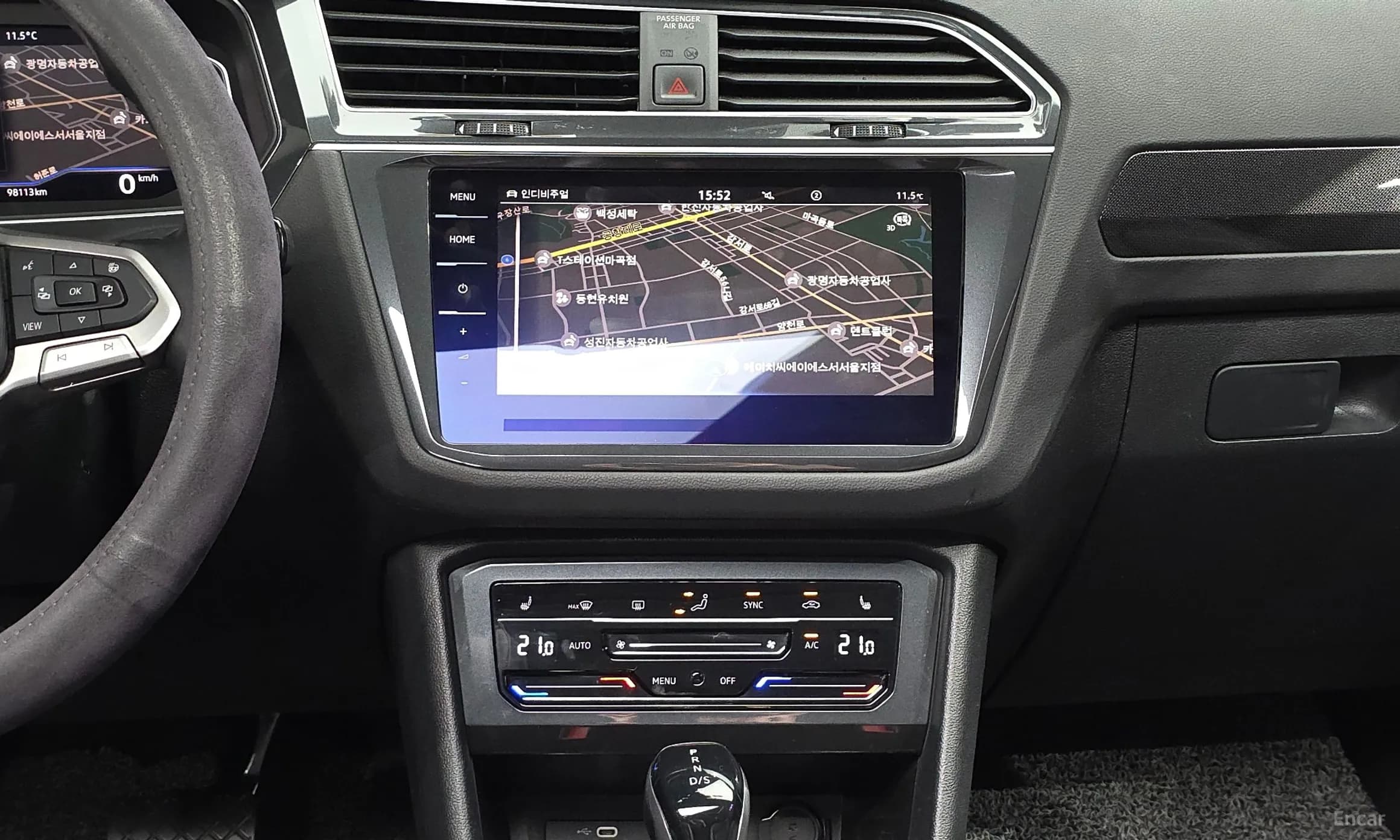 Tiguan 2nd Generation
