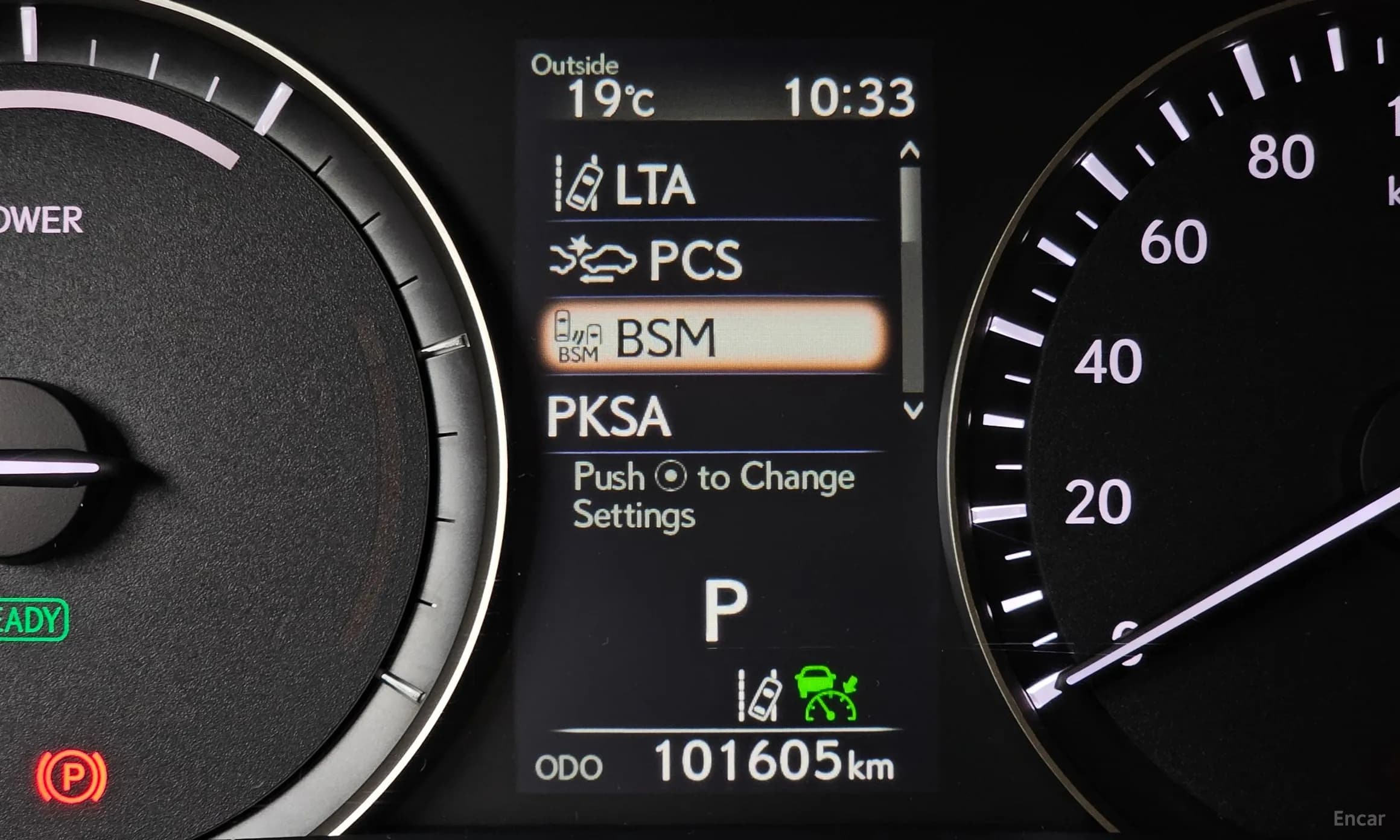 RX450hL 4th Generation