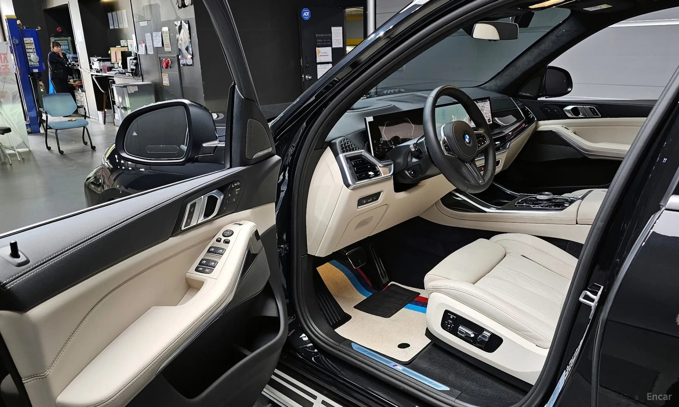 X7 (G07)