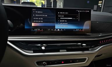 X7 (G07)