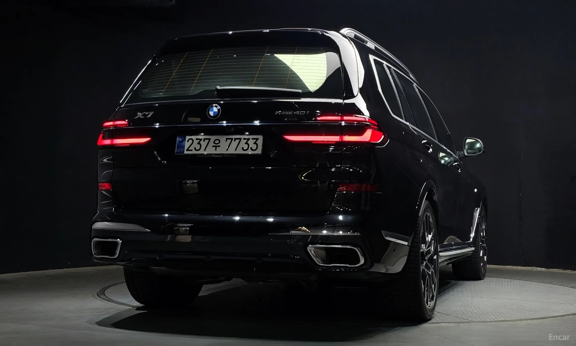 X7 (G07)