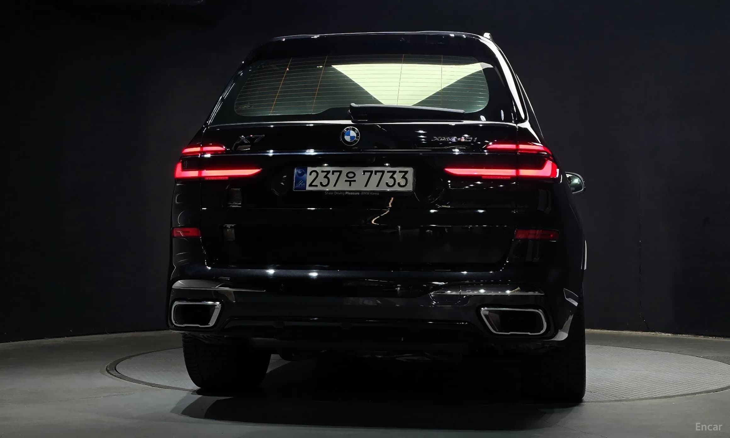 X7 (G07)