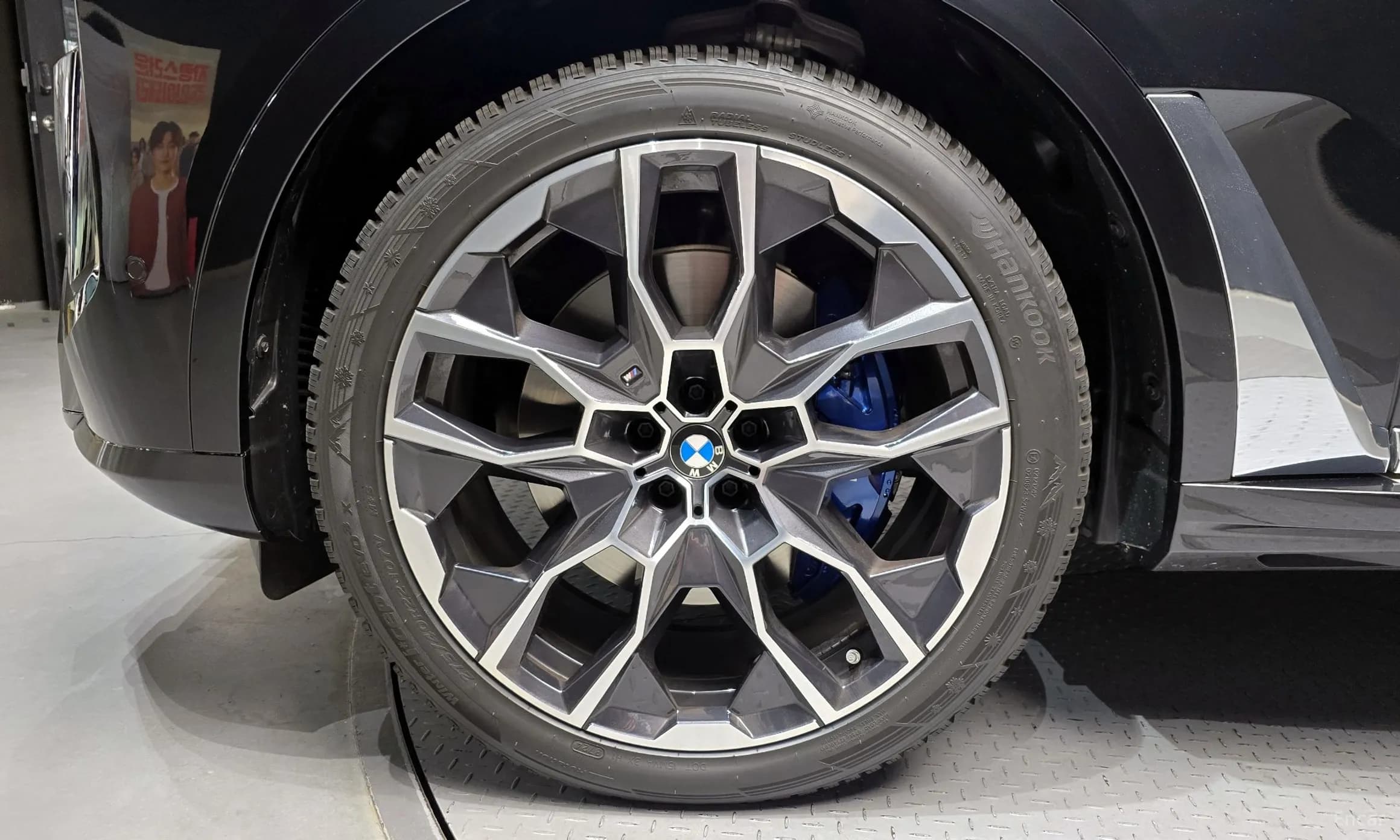 X7 (G07)