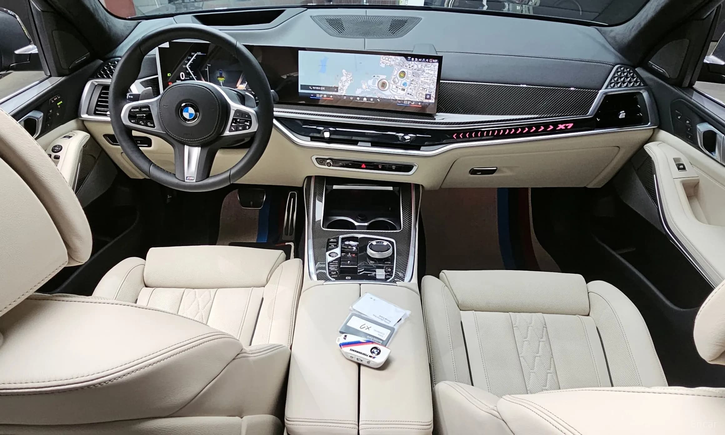 X7 (G07)
