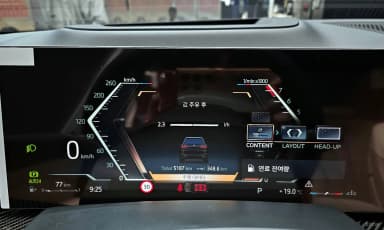 X7 (G07)