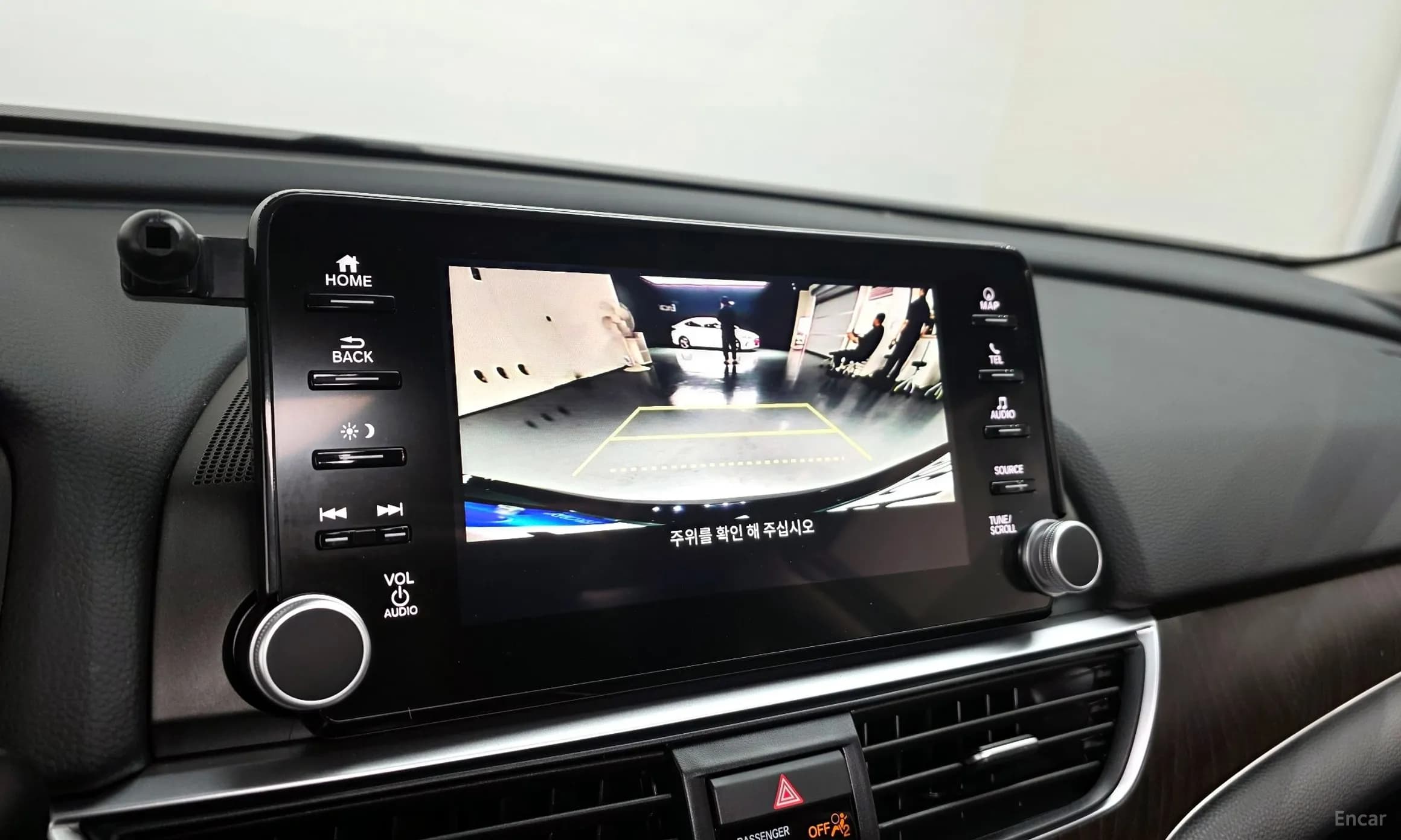 Accord 10th Generation