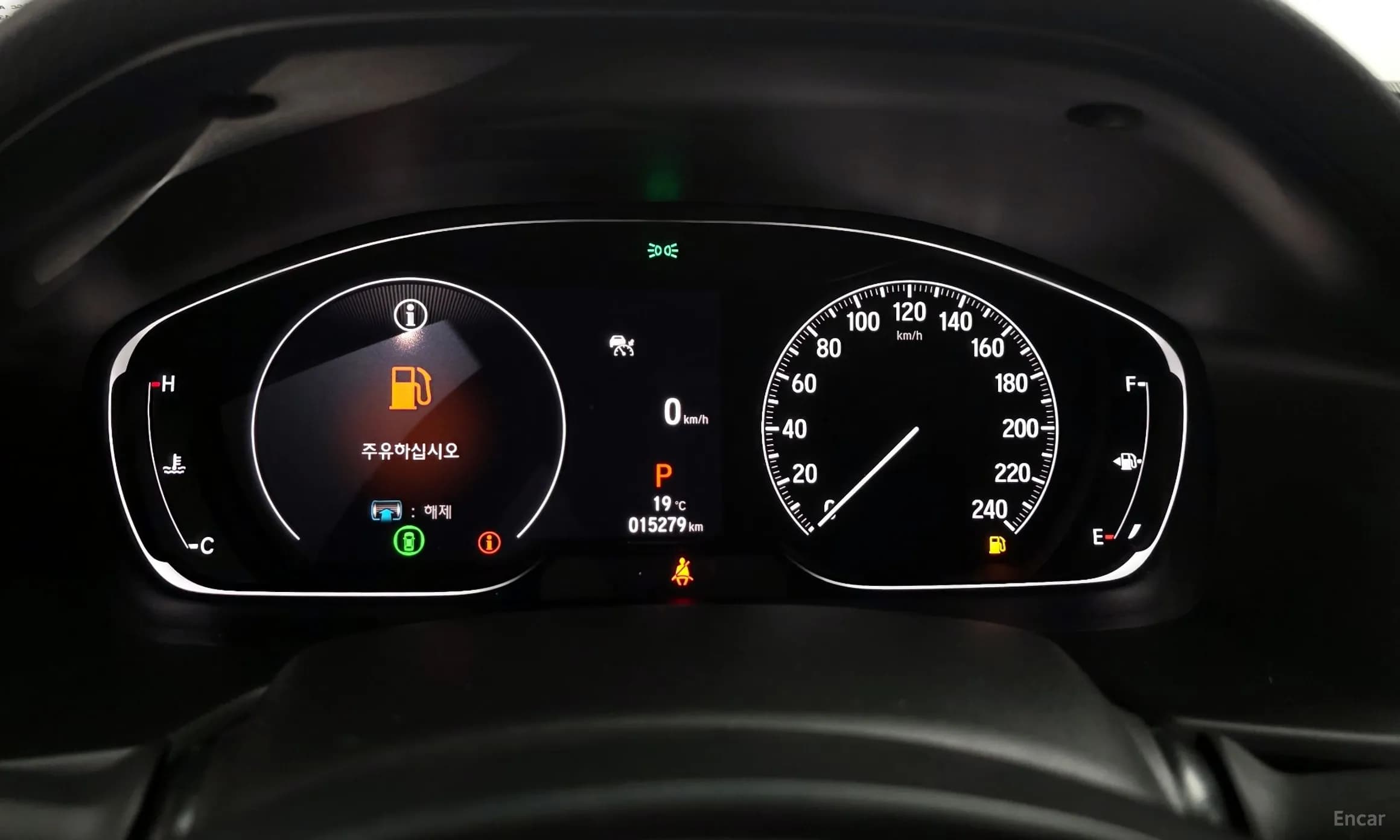 Accord 10th Generation