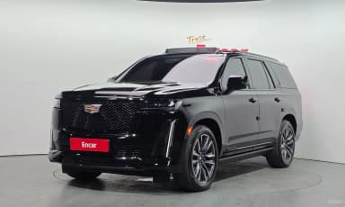 Escalade 5th Generation