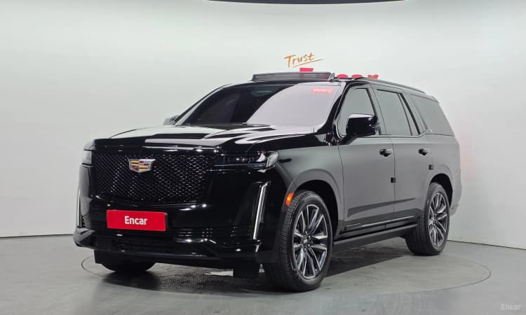 Escalade 5th Generation