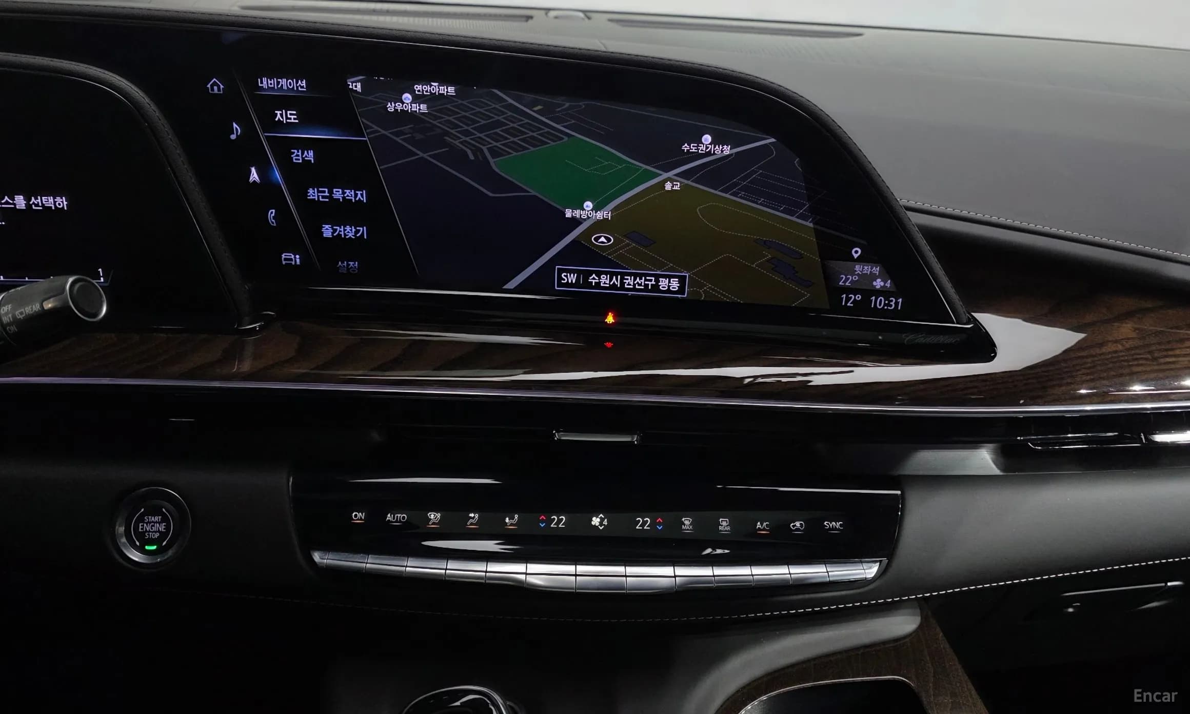 Escalade 5th Generation