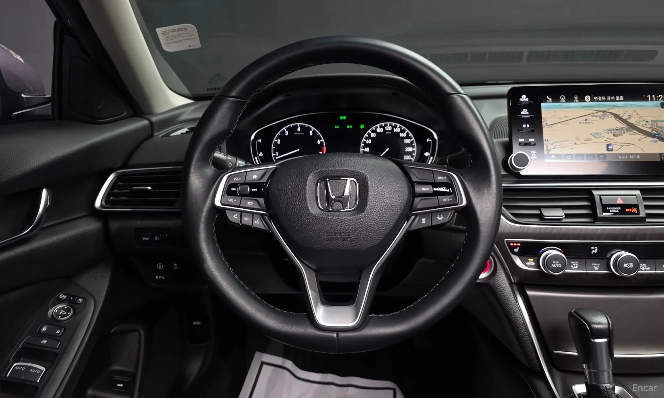 Accord 10th Generation