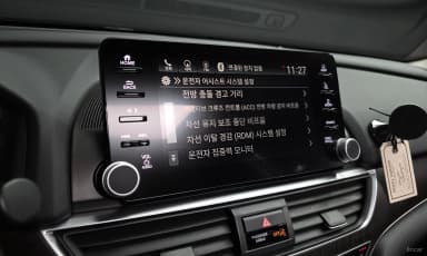 Accord 10th Generation
