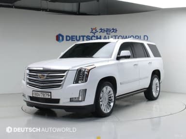 Escalade