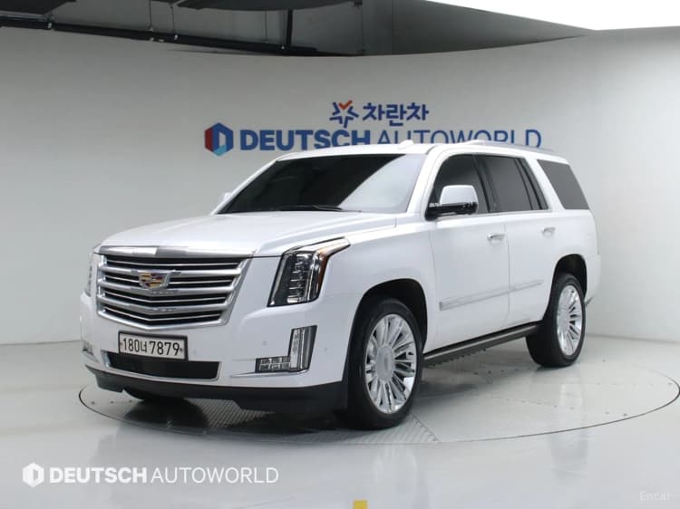 Escalade