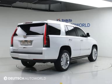 Escalade