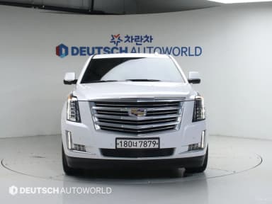 Escalade