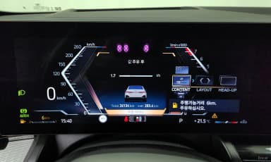 5 Series (G60)