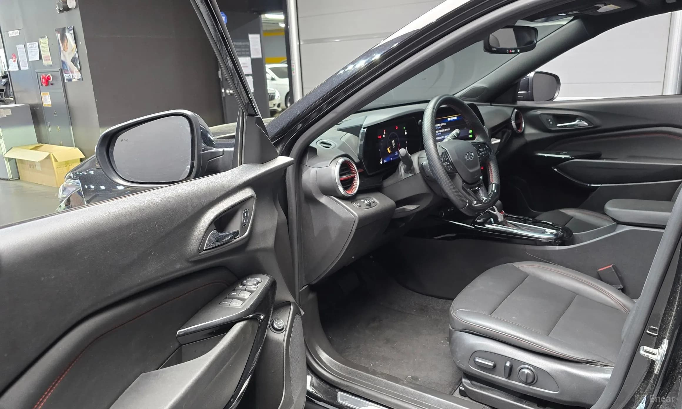Trax Crossover