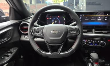Trax Crossover