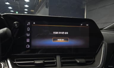 Trax Crossover