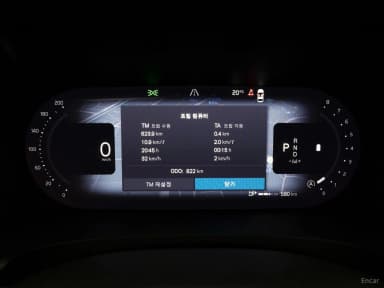 S90