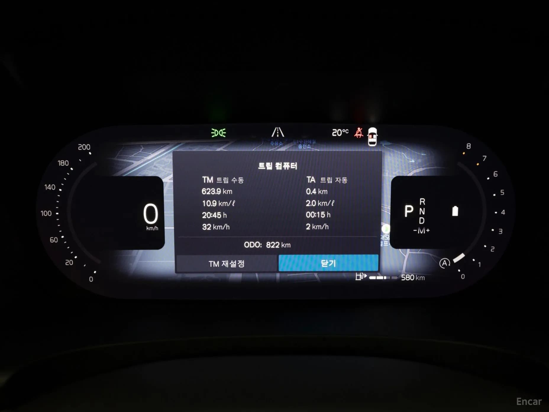 S90