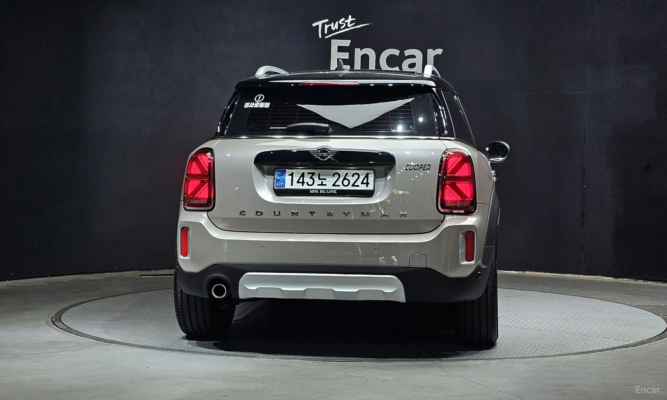 Cooper Countryman