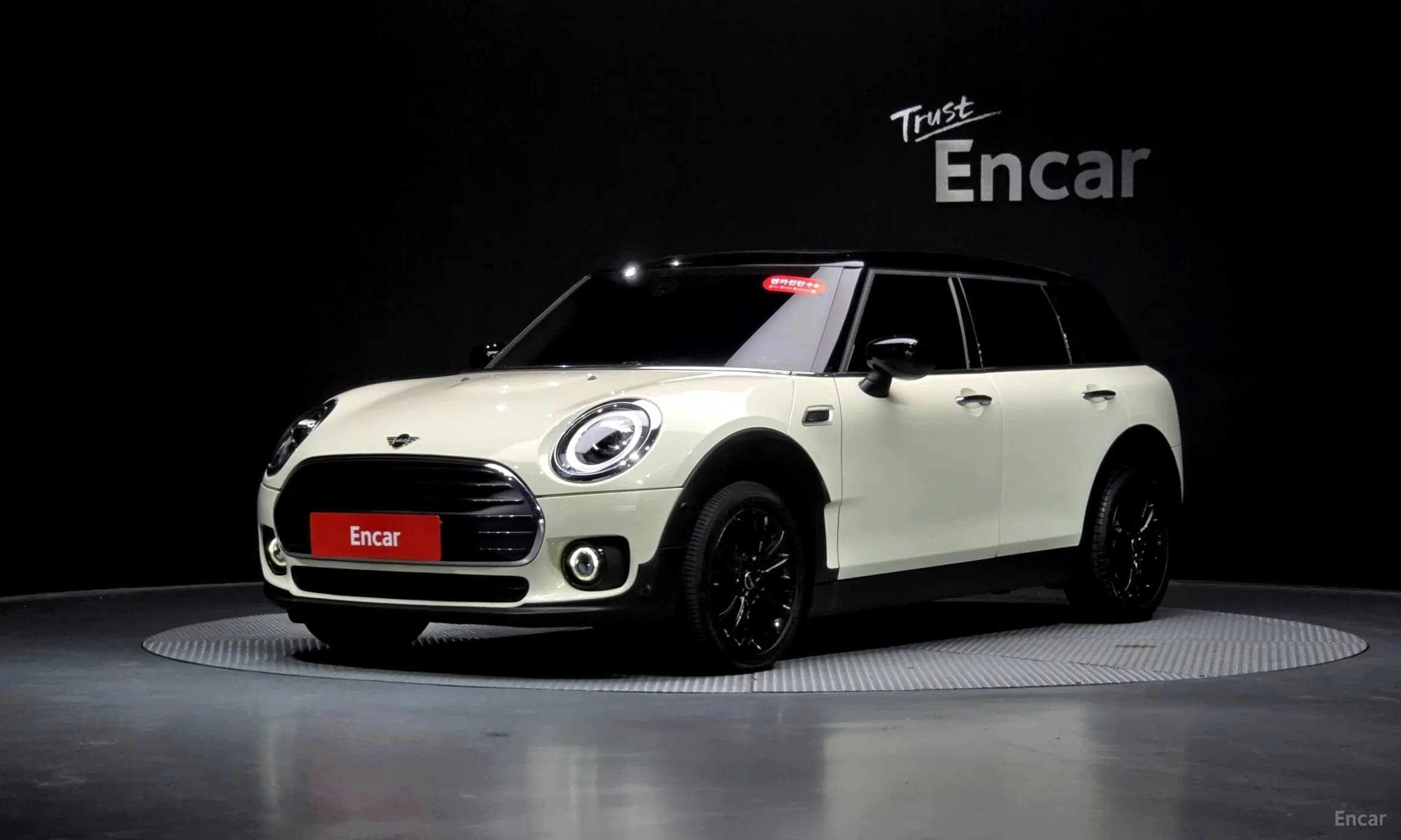 Cooper Clubman