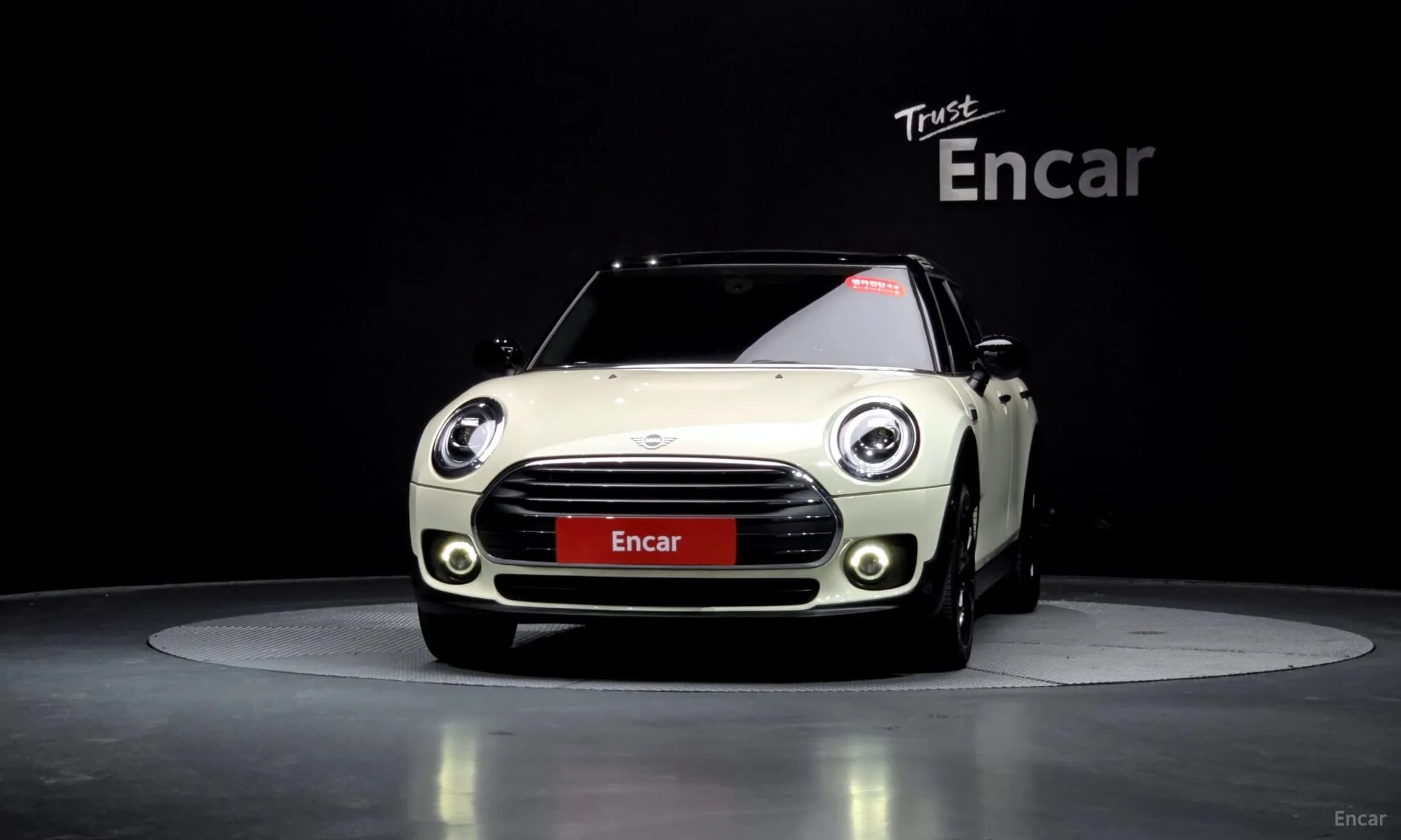 Cooper Clubman