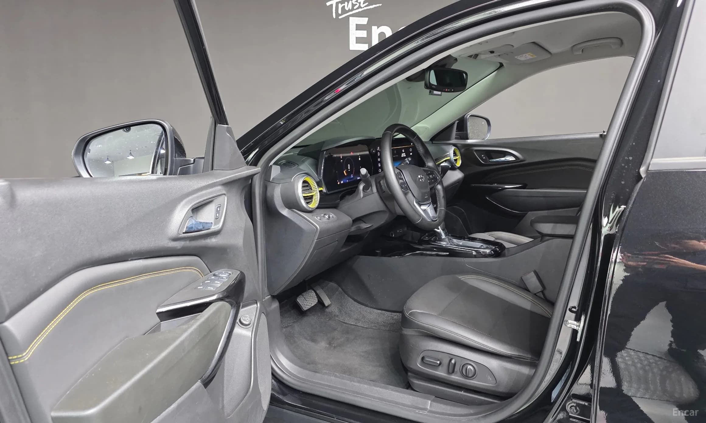 Trax Crossover
