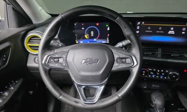 Trax Crossover