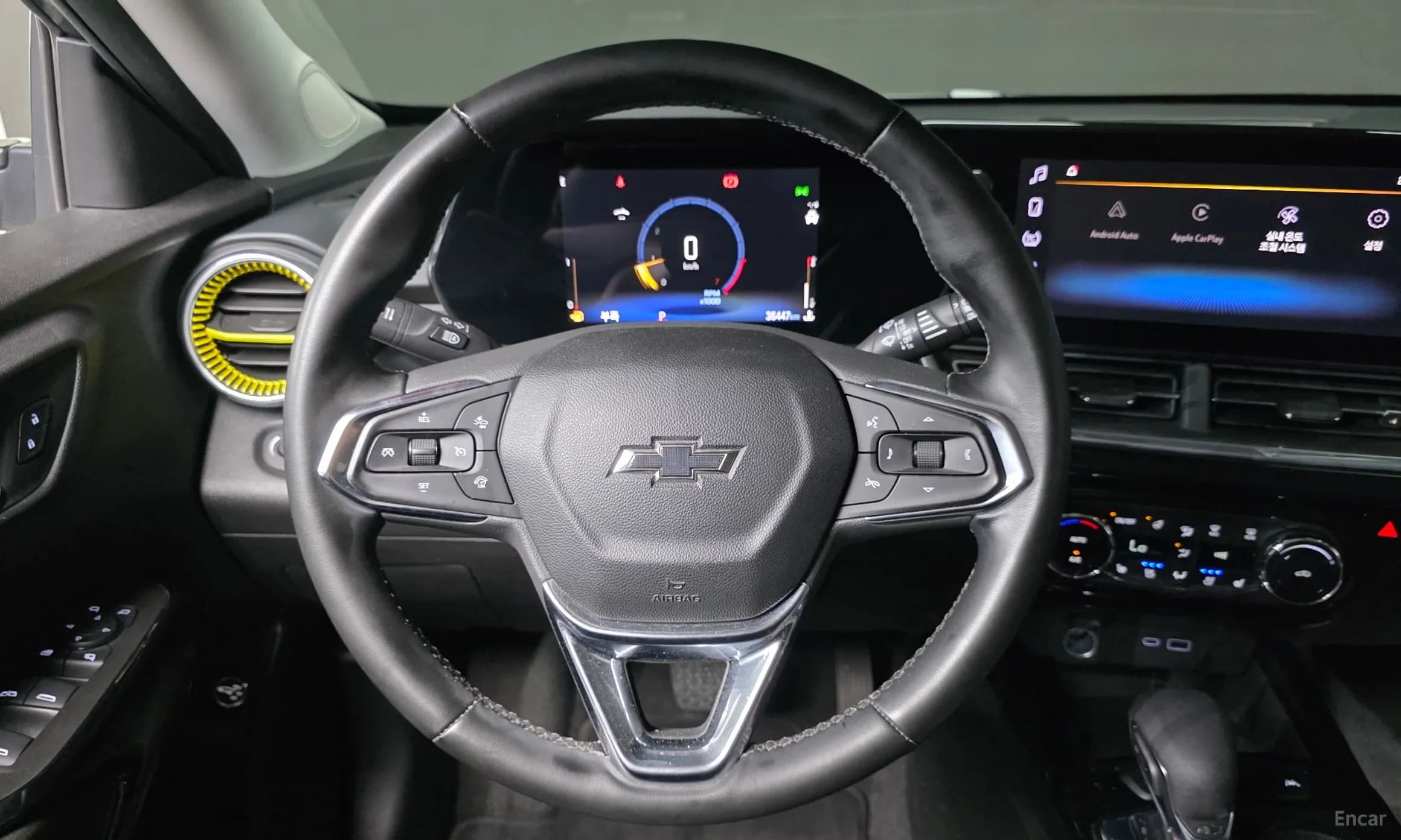 Trax Crossover