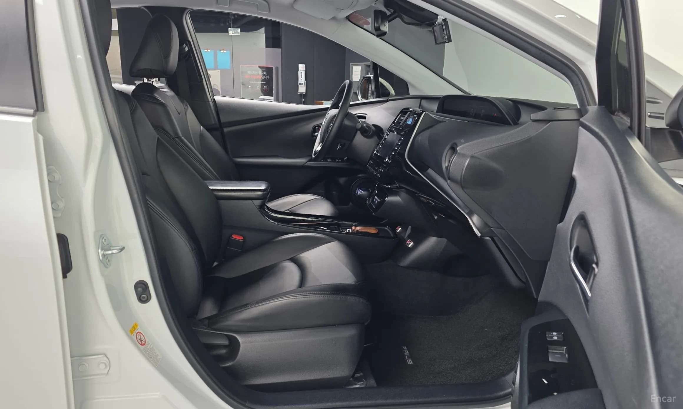 Prius 4th Generation