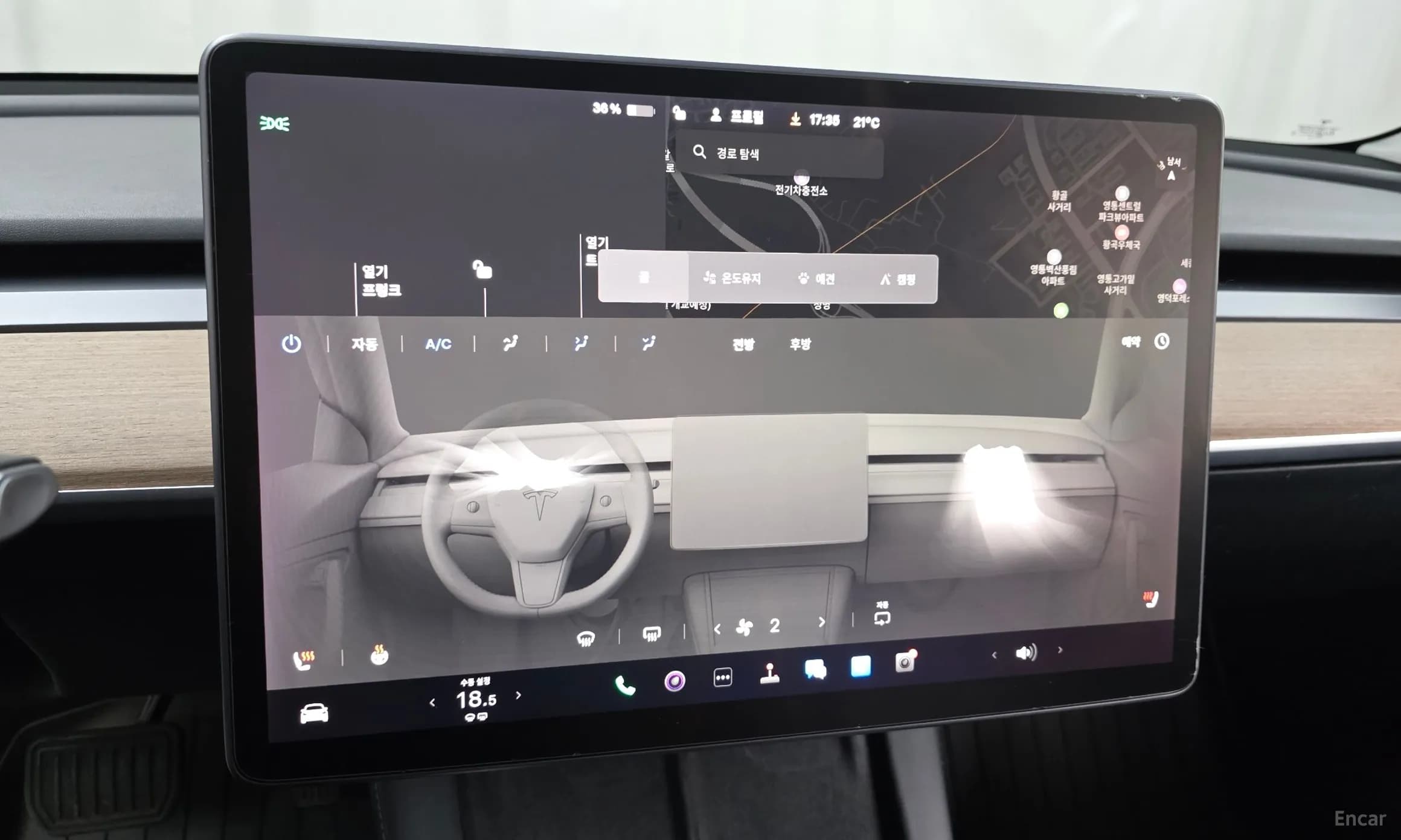 Model 3