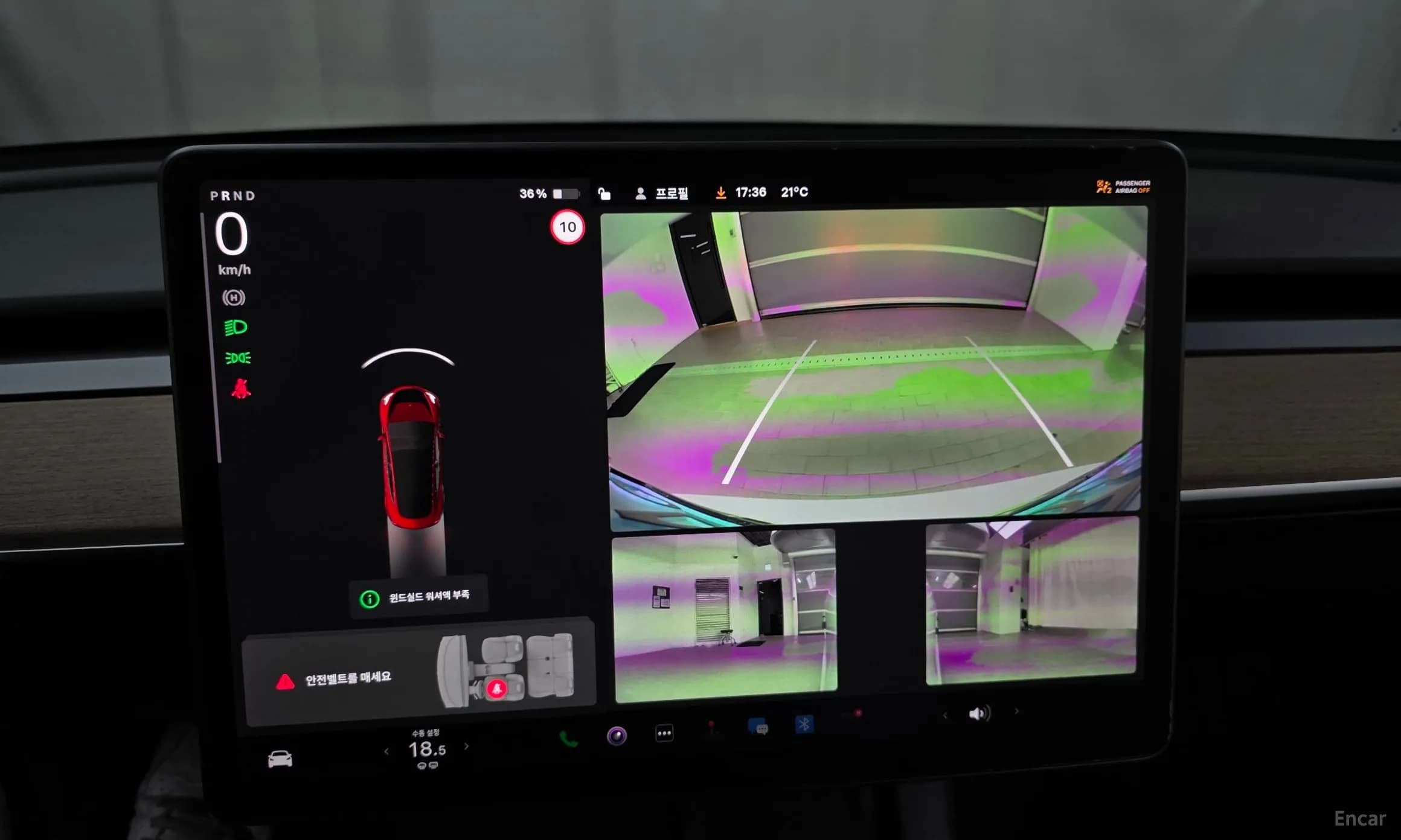 Model 3
