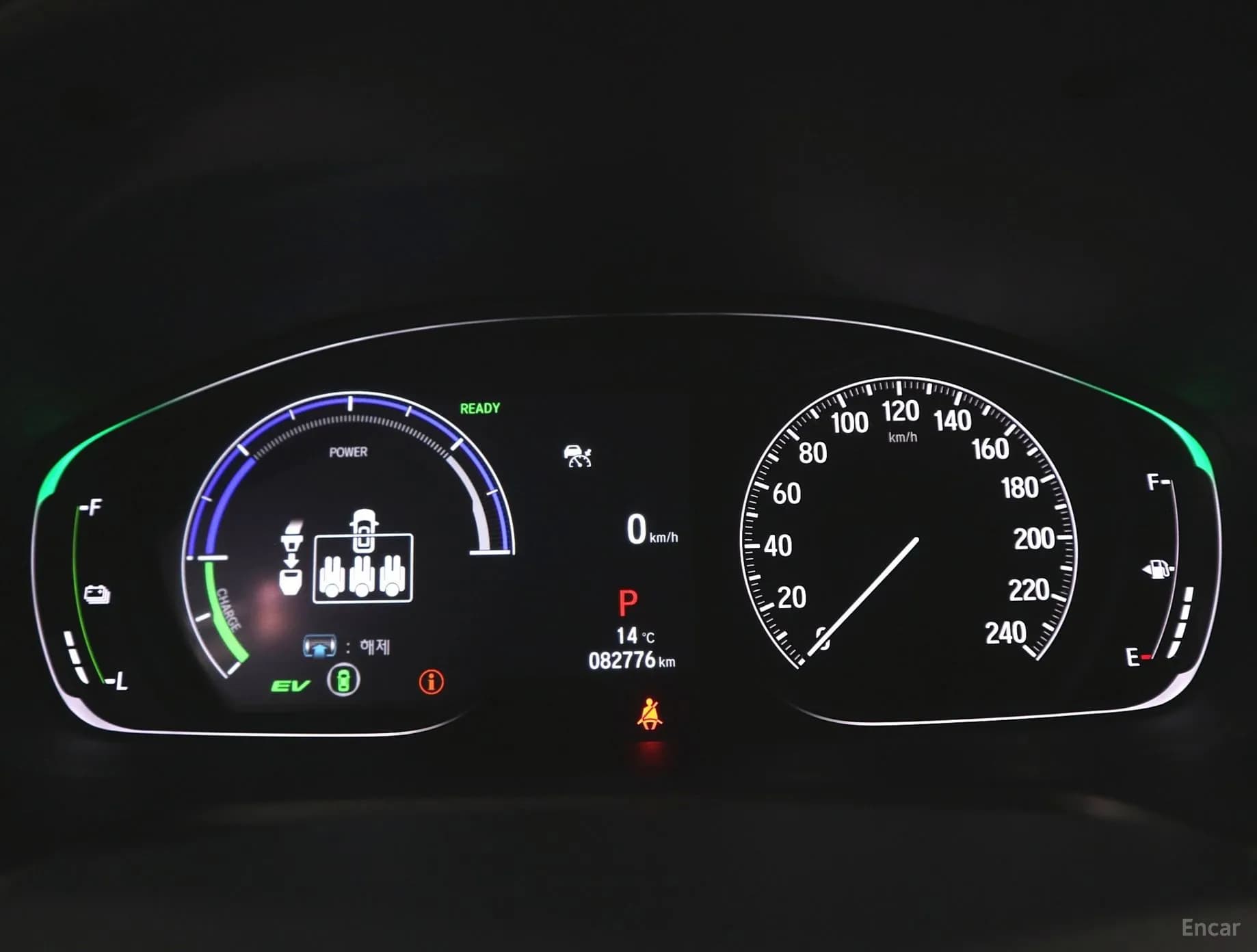 Accord 10th Generation